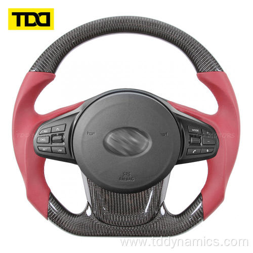 Carbon fiber Steering wheel for toyota Supra